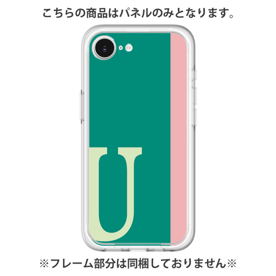 プレミアムパネル［ オリジナル - initial color line - U green ］