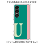 プレミアムパネル［ オリジナル - initial color line - U green ］