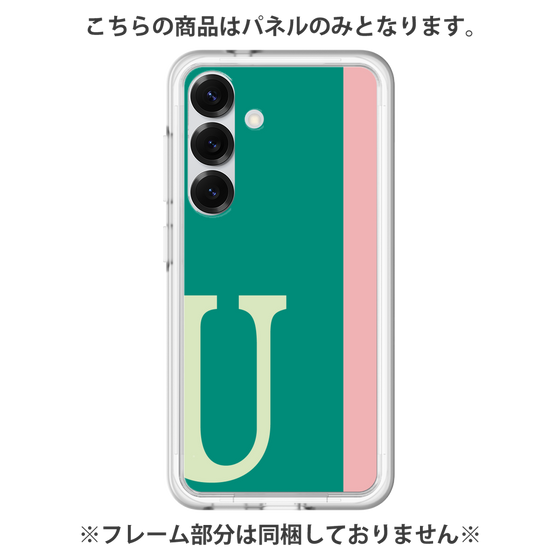 プレミアムパネル［ オリジナル - initial color line - U green ］