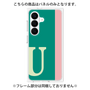 プレミアムパネル［ オリジナル - initial color line - U green ］