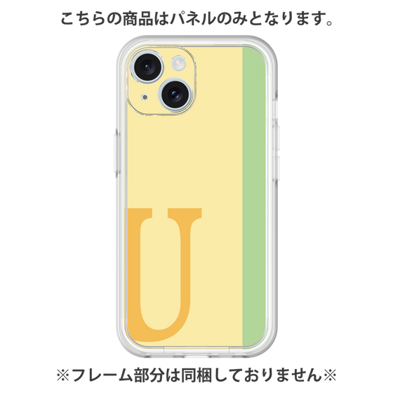 プレミアムパネル［ オリジナル - initial color line - U yellow ］