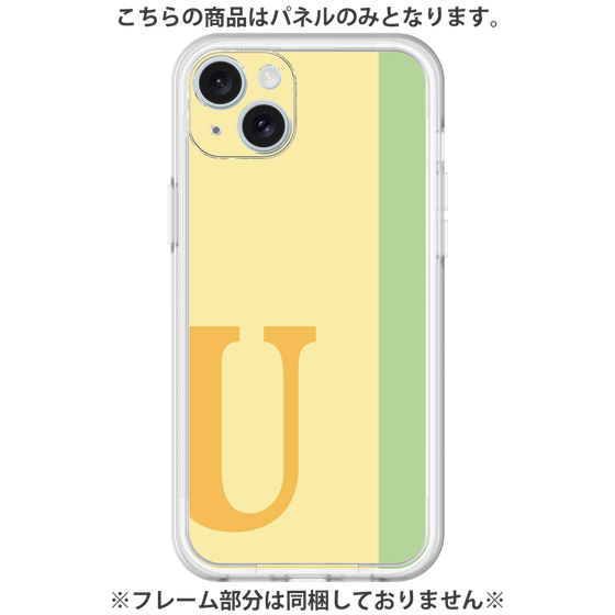 プレミアムパネル［ オリジナル - initial color line - U yellow ］