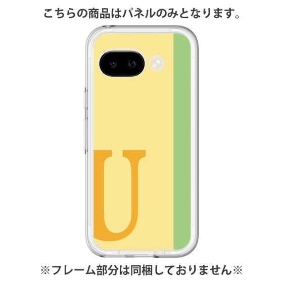 プレミアムパネル［ オリジナル - initial color line - U yellow ］