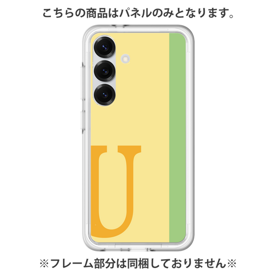 プレミアムパネル［ オリジナル - initial color line - U yellow ］