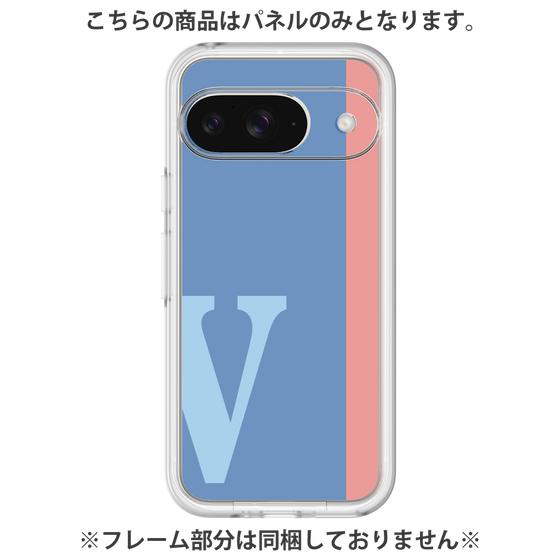 プレミアムパネル［ オリジナル - initial color line - V blue ］