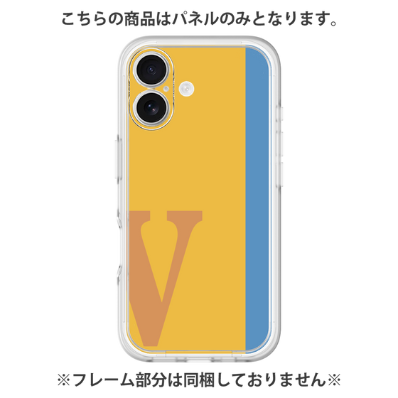 プレミアムパネル［ オリジナル - initial color line - V orange ］