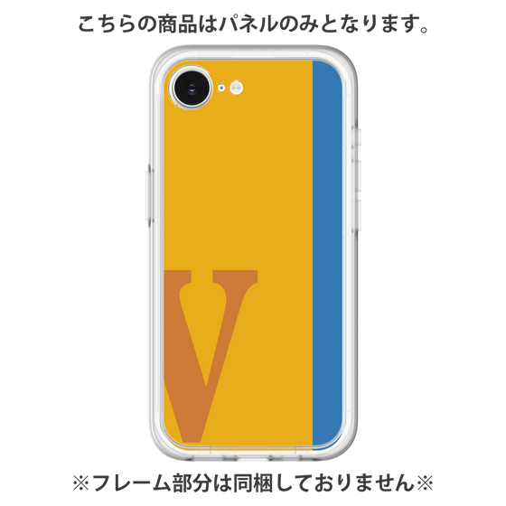 プレミアムパネル［ オリジナル - initial color line - V orange ］