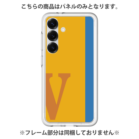 プレミアムパネル［ オリジナル - initial color line - V orange ］