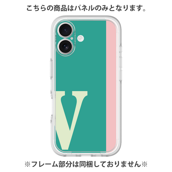 プレミアムパネル［ オリジナル - initial color line - V green ］