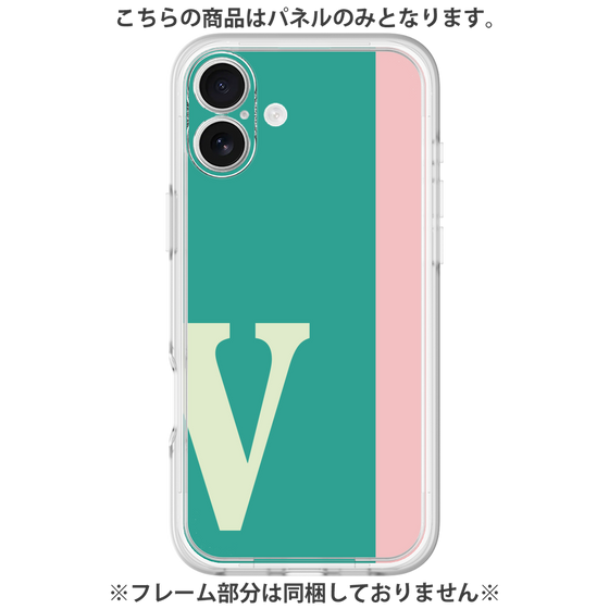 プレミアムパネル［ オリジナル - initial color line - V green ］