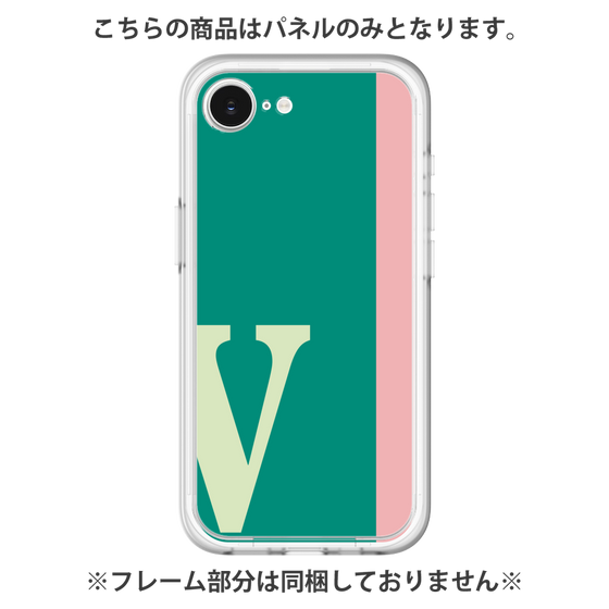 プレミアムパネル［ オリジナル - initial color line - V green ］