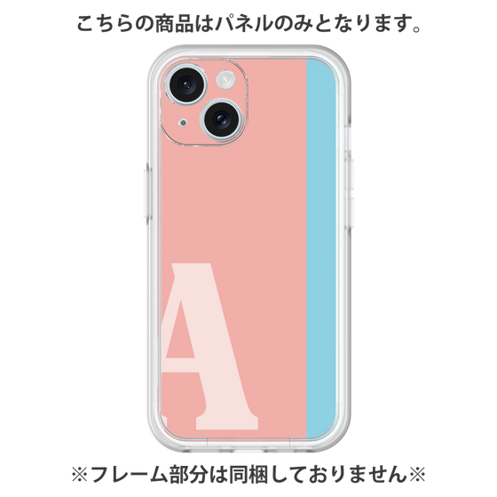 プレミアムパネル［ オリジナル - initial color line - A pink ］