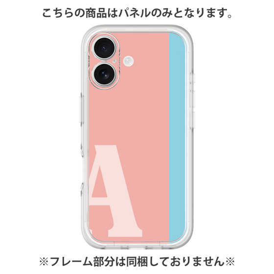 プレミアムパネル［ オリジナル - initial color line - A pink ］