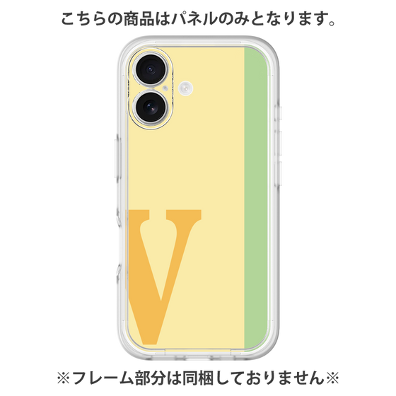 プレミアムパネル［ オリジナル - initial color line - V yellow ］