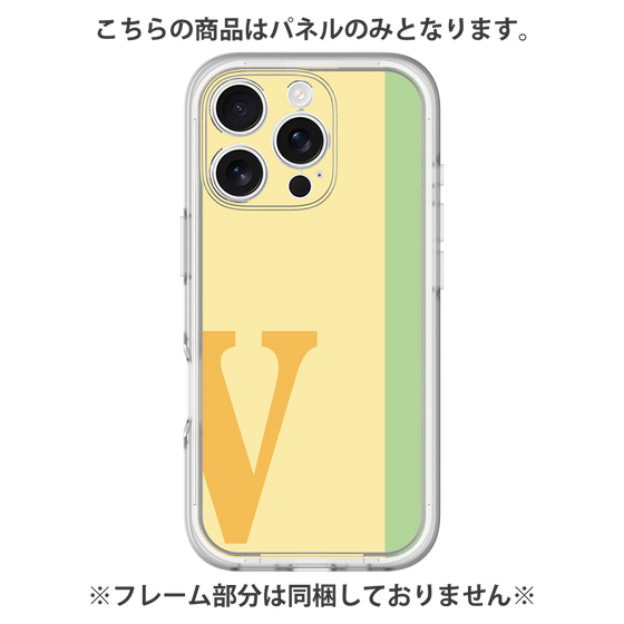 プレミアムパネル［ オリジナル - initial color line - V yellow ］