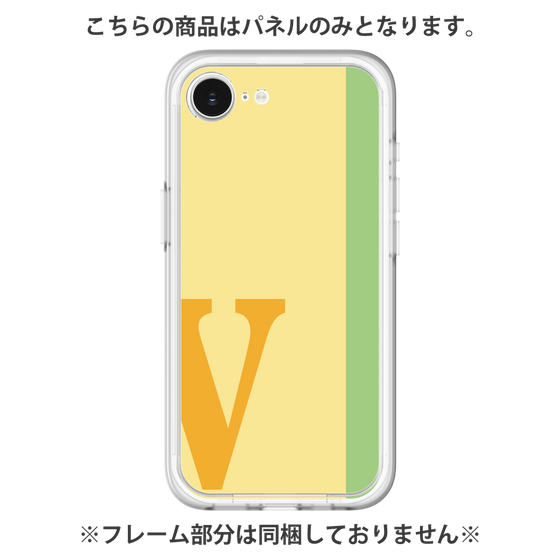 プレミアムパネル［ オリジナル - initial color line - V yellow ］