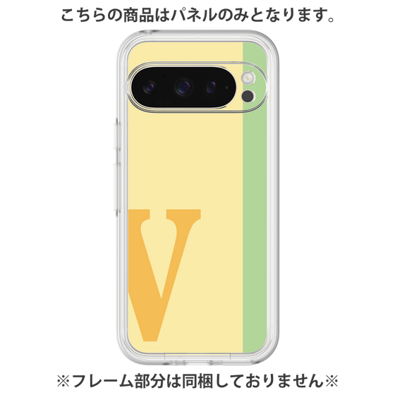 プレミアムパネル［ オリジナル - initial color line - V yellow ］