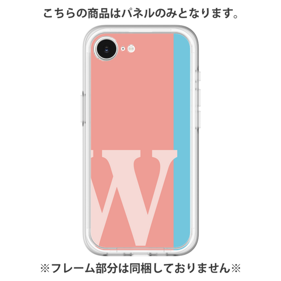 プレミアムパネル［ オリジナル - initial color line - W pink ］