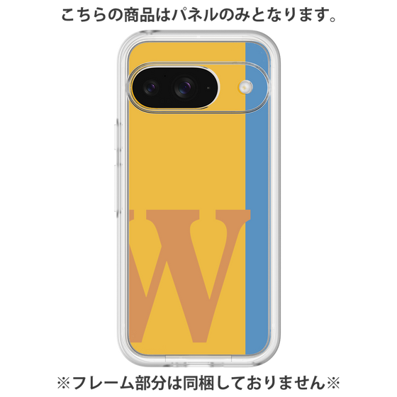 プレミアムパネル［ オリジナル - initial color line - W orange ］