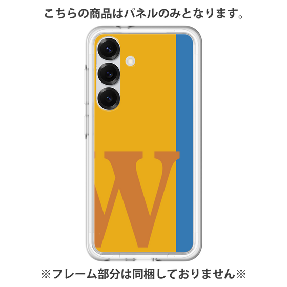 プレミアムパネル［ オリジナル - initial color line - W orange ］