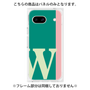 プレミアムパネル［ オリジナル - initial color line - W green ］