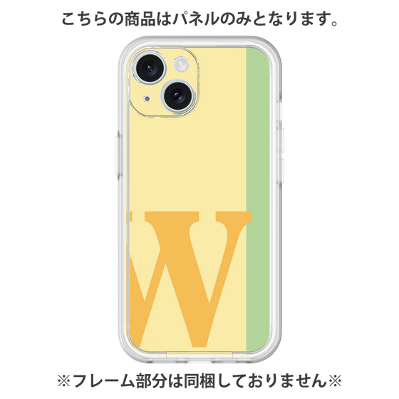 プレミアムパネル［ オリジナル - initial color line - W yellow ］