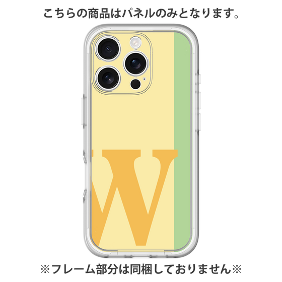 プレミアムパネル［ オリジナル - initial color line - W yellow ］