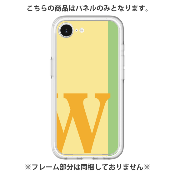 プレミアムパネル［ オリジナル - initial color line - W yellow ］