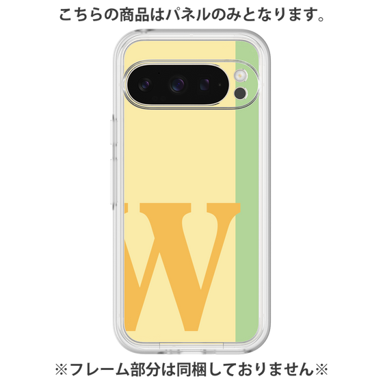 プレミアムパネル［ オリジナル - initial color line - W yellow ］