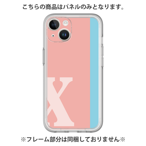 プレミアムパネル［ オリジナル - initial color line - X pink ］