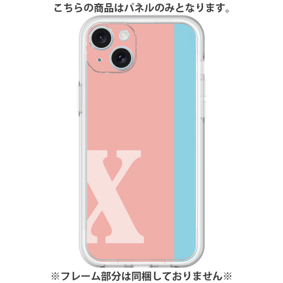 プレミアムパネル［ オリジナル - initial color line - X pink ］