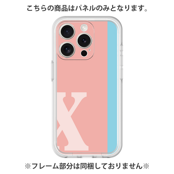 プレミアムパネル［ オリジナル - initial color line - X pink ］
