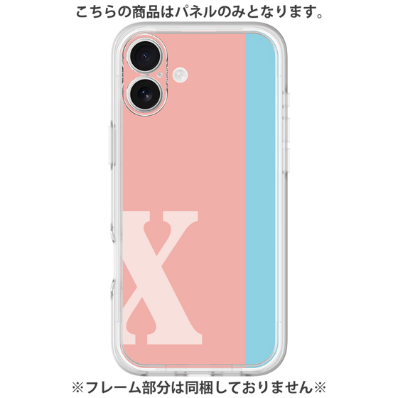 プレミアムパネル［ オリジナル - initial color line - X pink ］