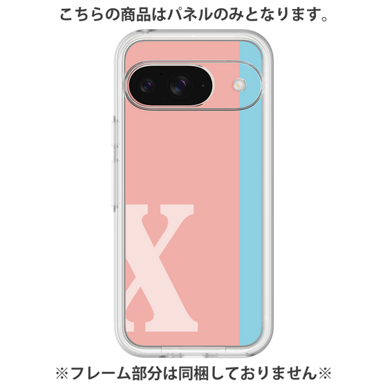プレミアムパネル［ オリジナル - initial color line - X pink ］
