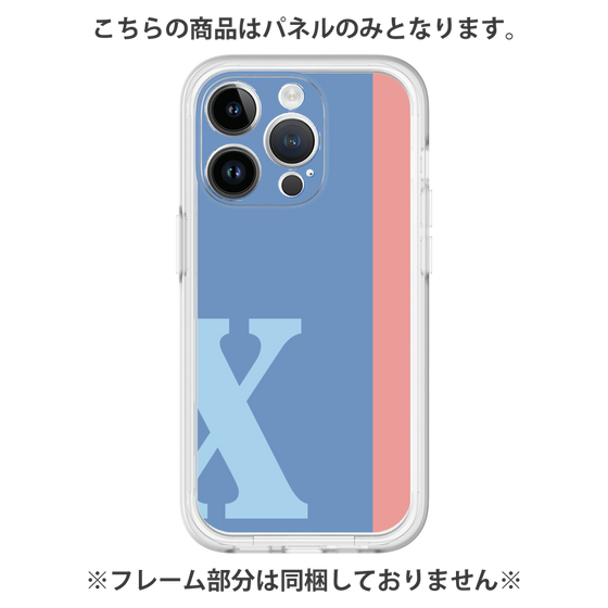 プレミアムパネル［ オリジナル - initial color line - X blue ］