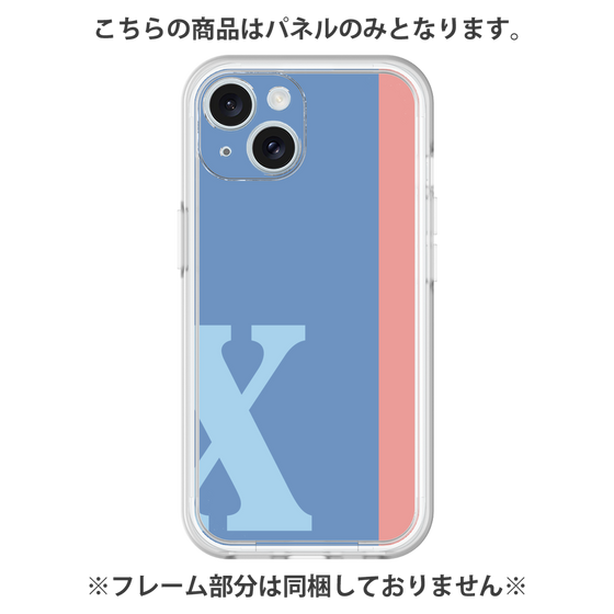 プレミアムパネル［ オリジナル - initial color line - X blue ］