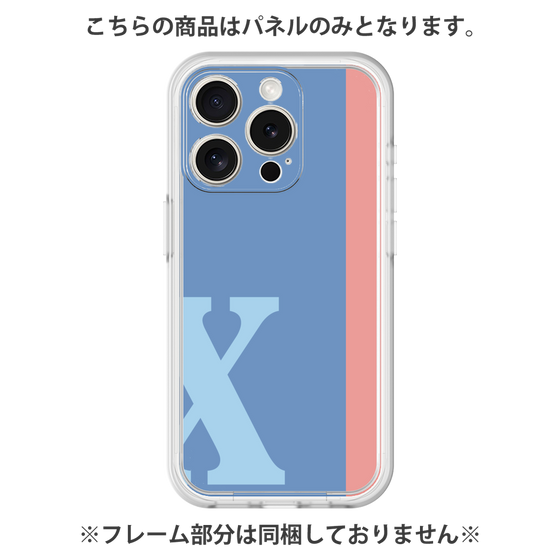 プレミアムパネル［ オリジナル - initial color line - X blue ］