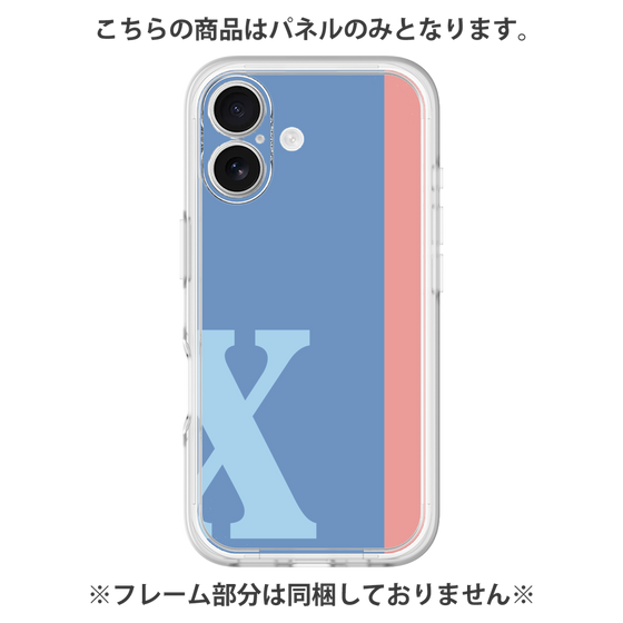 プレミアムパネル［ オリジナル - initial color line - X blue ］