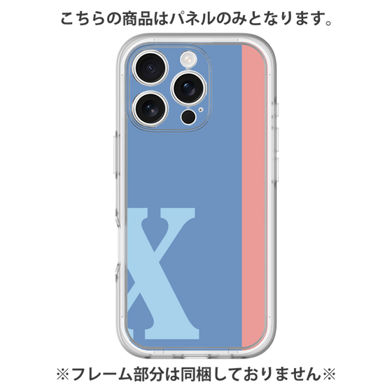 プレミアムパネル［ オリジナル - initial color line - X blue ］