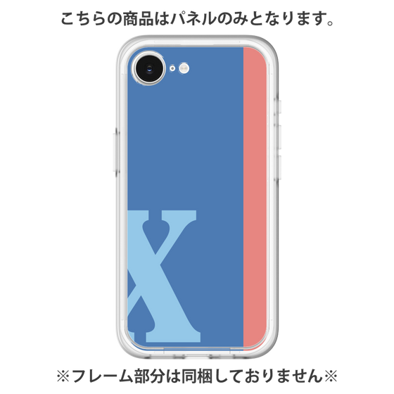 プレミアムパネル［ オリジナル - initial color line - X blue ］