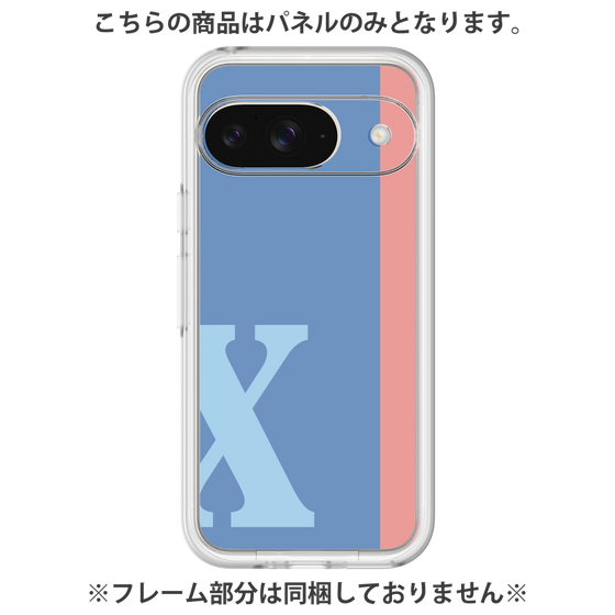 プレミアムパネル［ オリジナル - initial color line - X blue ］