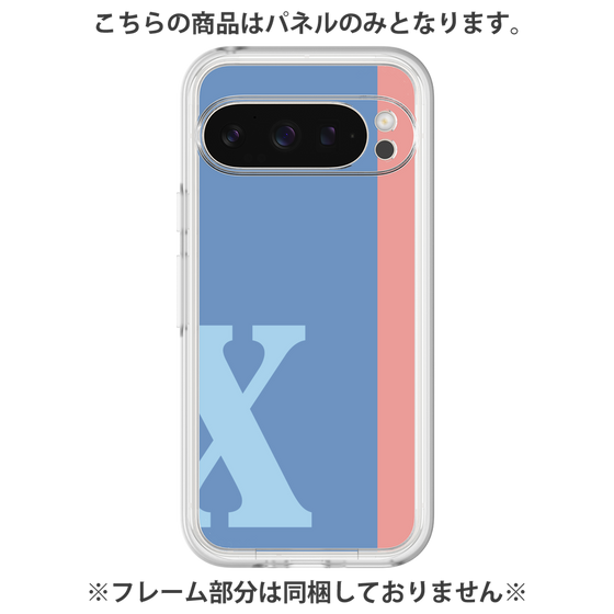 プレミアムパネル［ オリジナル - initial color line - X blue ］