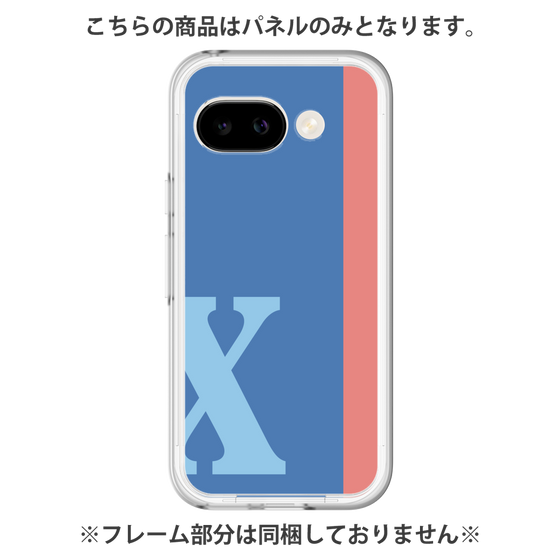 プレミアムパネル［ オリジナル - initial color line - X blue ］