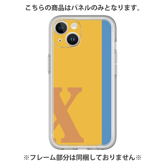 プレミアムパネル［ オリジナル - initial color line - X orange ］