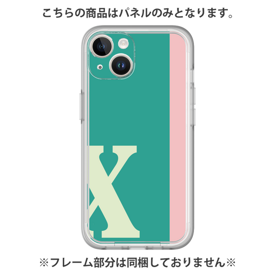 プレミアムパネル［ オリジナル - initial color line - X green ］