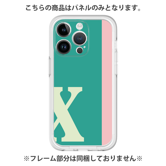 プレミアムパネル［ オリジナル - initial color line - X green ］