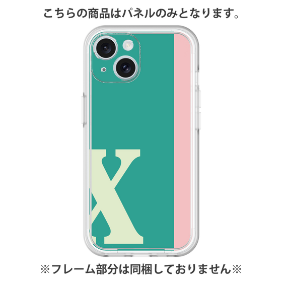 プレミアムパネル［ オリジナル - initial color line - X green ］