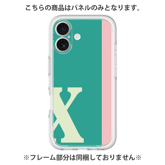 プレミアムパネル［ オリジナル - initial color line - X green ］