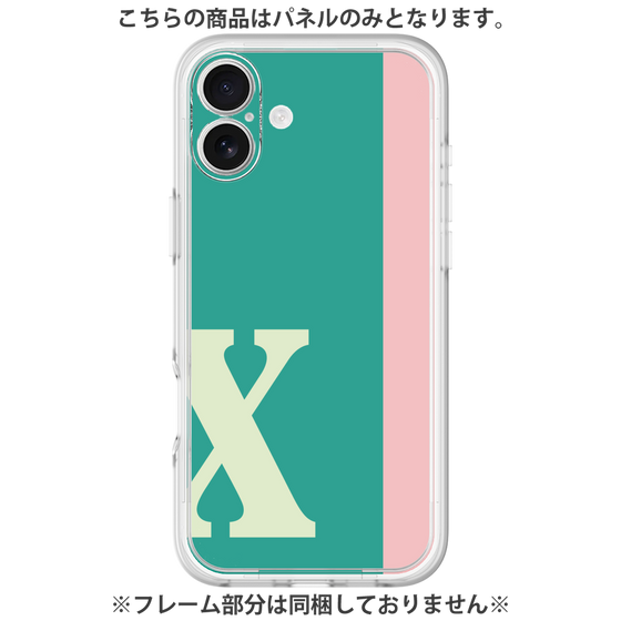 プレミアムパネル［ オリジナル - initial color line - X green ］