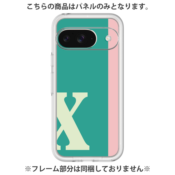 プレミアムパネル［ オリジナル - initial color line - X green ］